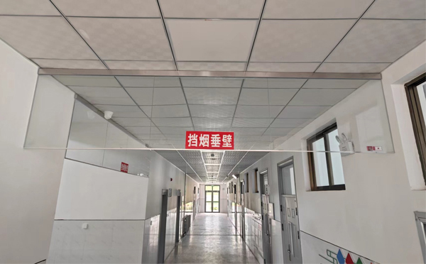 咸阳挡烟垂壁的作用是什么